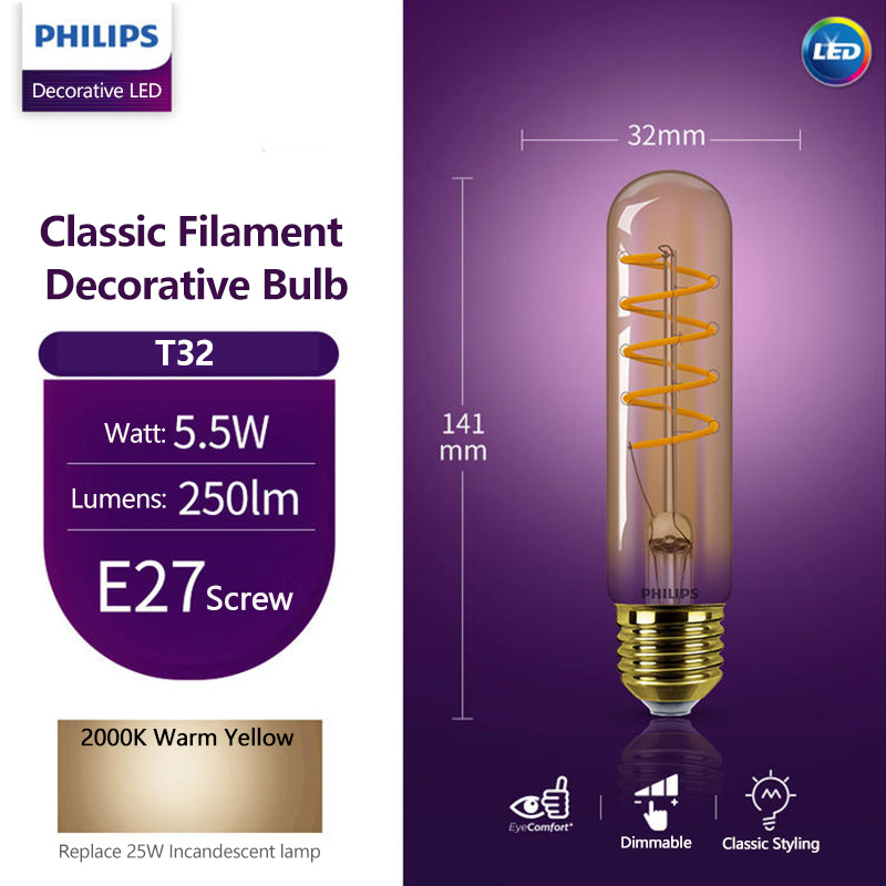 مصباح فيليبس LED T32 كلاسيكي ب - مراجعة Philips Bulb Led Classic وسعره