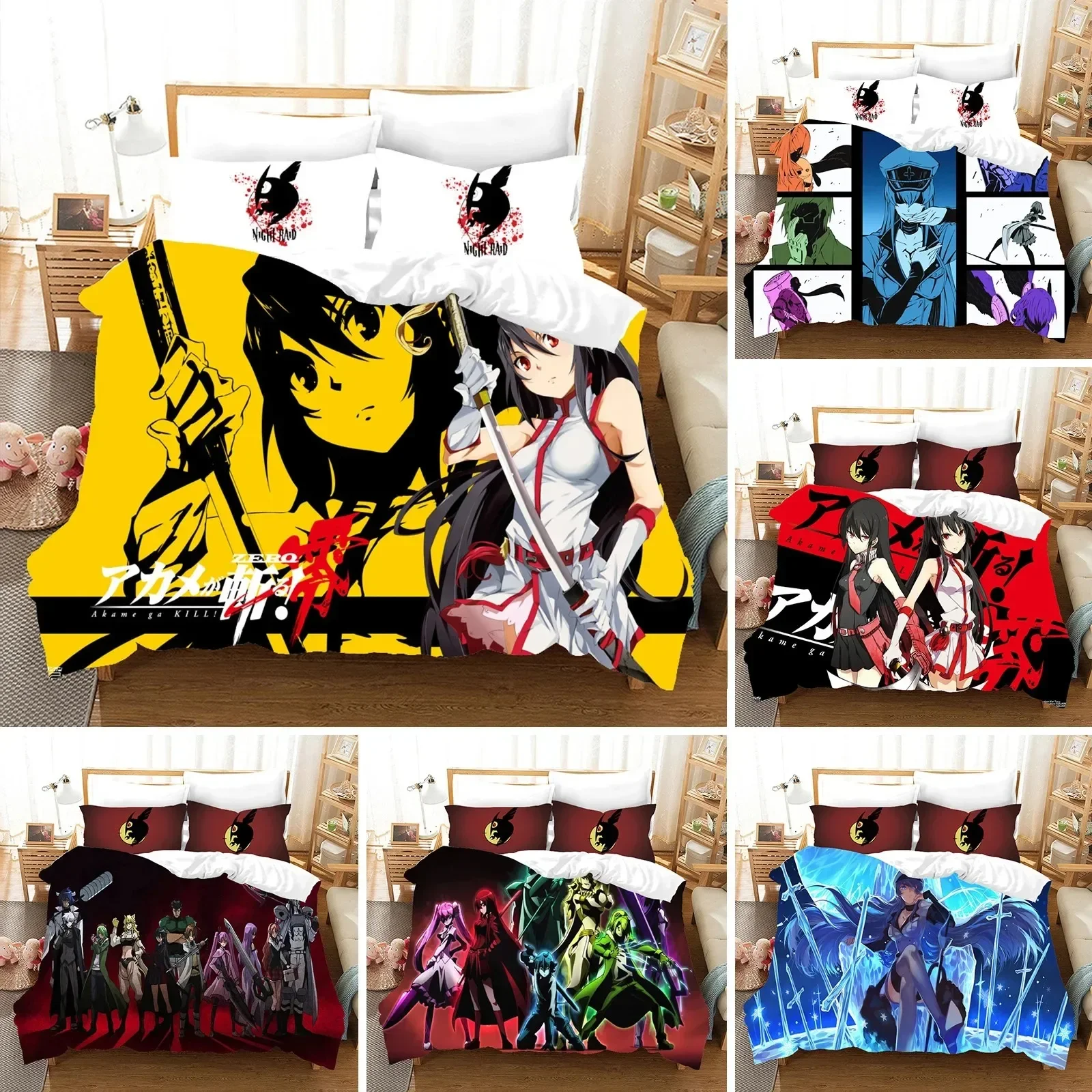 طقم أغطية سرير أنيمي أكاميجا ك - مراجعة Home Textiles Bedding وسعره