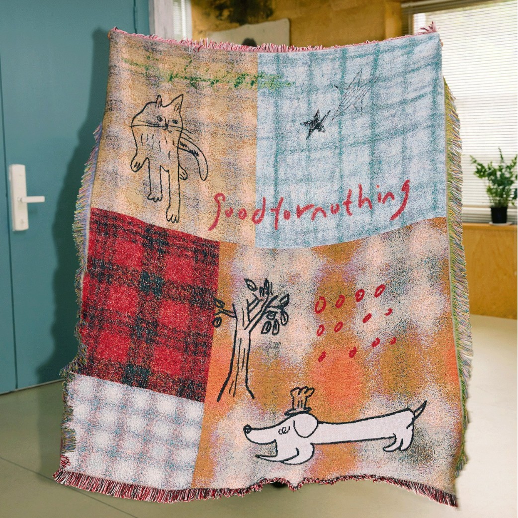 المنسوجات مدينة الأوسط القديمة - مراجعة Home Textiles City وسعره