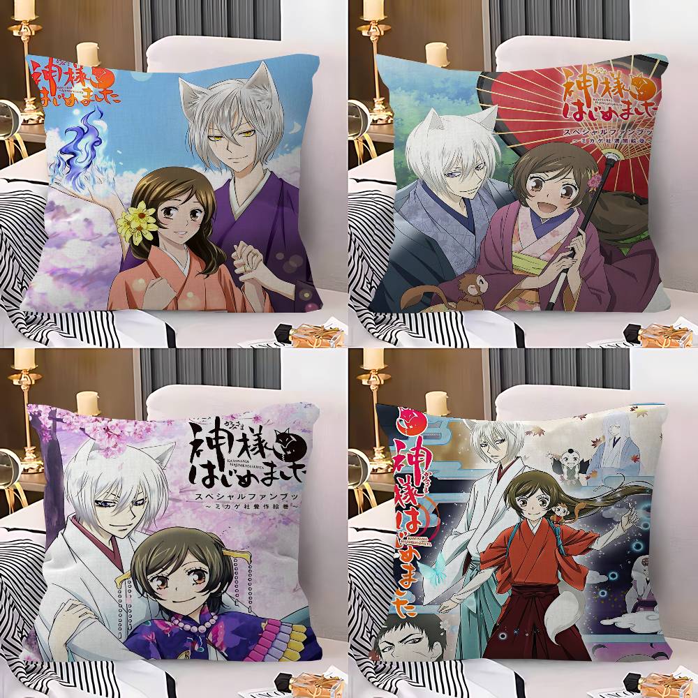 غطاء وسادة مخصص بتصميم مجلة أن - مراجعة Home Textiles Magazine وسعره